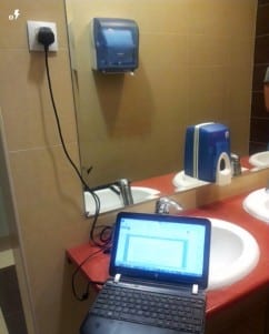 laptop plug