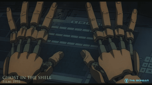 Ghost in the shell data input